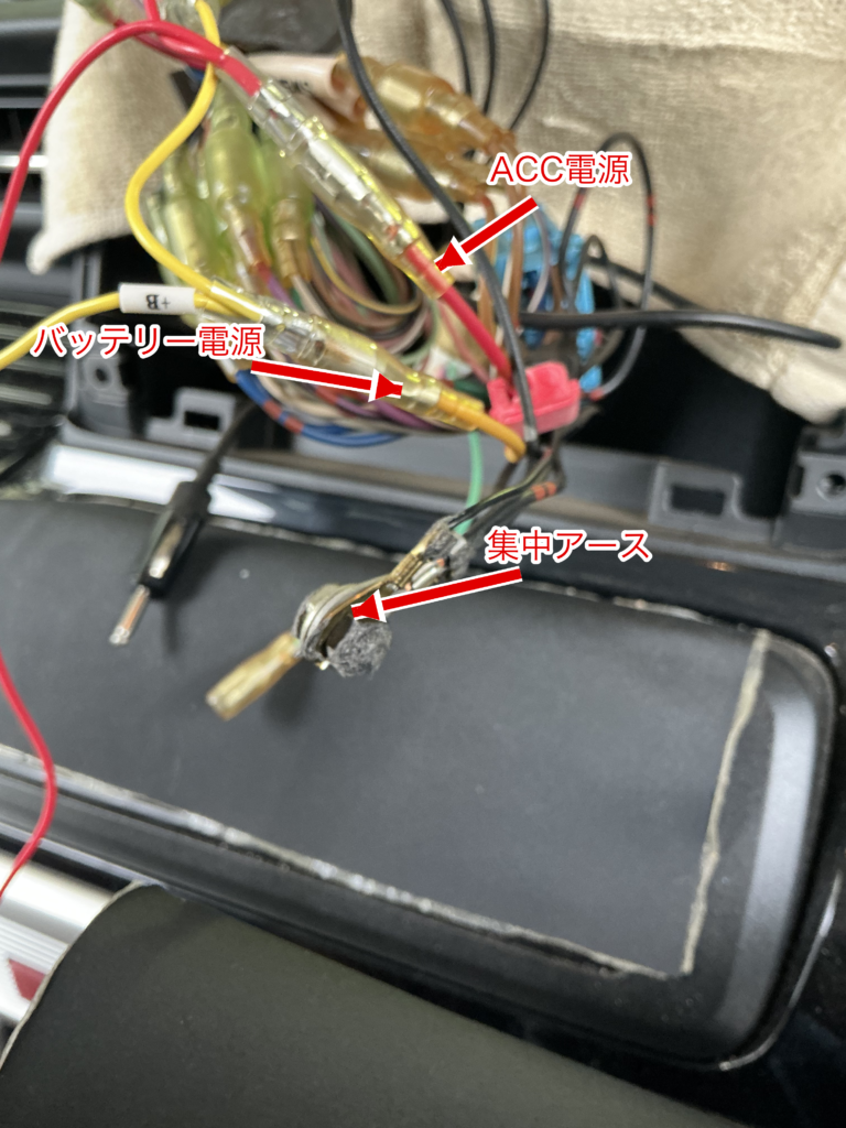 MK53SスペーシアカスタムのETC2.0 ACC電源・バッテリー電源・集中アースの接続位置